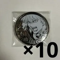 銀魂展　シルバーソウル缶バッチコレクション　坂田銀時 銀魂展はたちのつどい シルバーソウル缶バッジコレクション 坂田銀時