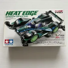 2026年最新】ヒートエッジ ミニ四駆の人気アイテム - メルカリ