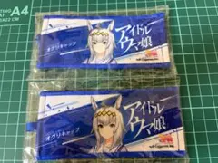 ウマ娘 オグリキャップ 公式応援タオル - メルカリ
