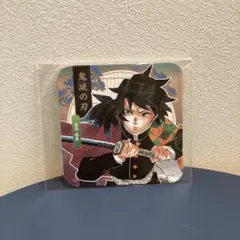〈鬼滅の刃〉ジャンプショップ 原作絵 アートコースター 冨岡義勇 村田さん付き