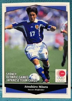 2026年最新】三浦淳宏の人気アイテム - メルカリ