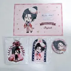 2026年最新】シャイロック 缶バッジの人気アイテム - メルカリ