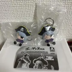 【新品匿名配送】ゴー☆ジャス動画 ゴー様だらけフィギュアコレクション マスコット