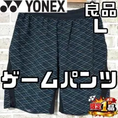 Item thumbnail for item 9938b249-665f-4fdb-9d6b-d54371c85d9a