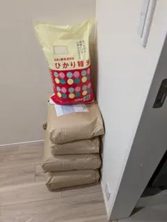 令和7年度 【湧き水栽培】農薬不使用玄米 ひのひかり 30㎏ 奈良の農家