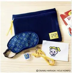 OSAMU GOODS 防災&旅行用5点セット リンネル11月号付録