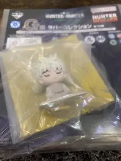 Item thumbnail for item ee3a7c4b-7b7f-4646-a4bc-4194738b5b7e