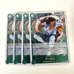 アーロン　OP15-023 Ｒ　4枚　ワンピースカード　デッキパーツのサムネイル