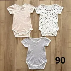 西松屋 ベビー肌着 半袖メッシュ素材 ロンパース 3点セット 90