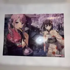 メルカリ