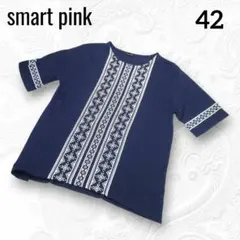 smart pink 半袖Tシャツ ネイビー 幾何学模様 42のサムネイル