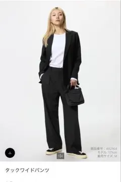 RIKO⭐︎プロフ必読 様専用UNIQLO タックワイドパンツ　ブラック