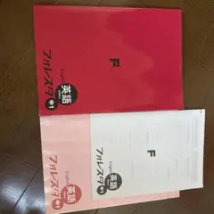 Item thumbnail for item 69e0c78c-c0a3-44ba-9c99-76874abe2651