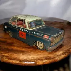 Item thumbnail for item 13e4b4d0-aed3-4c56-818a-359e5cb76599