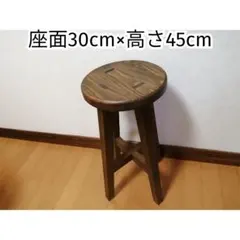 【伝統技法ほぞ組】木製スツール　高さ75cm　ハイスツール(ほぞ組で捻れに強い) 伝統技法ほぞ組】木製スツール 高75cm ハイスツール (ほぞ組で捻れに