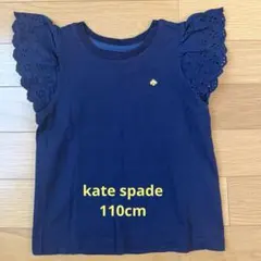kate spade ネイビー フリル袖 Tシャツ 110cm