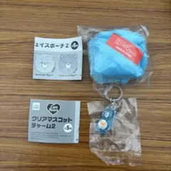 ケアベア フェイスポーチ2 クリアマスコットチャーム2