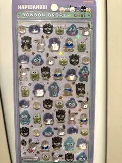 正規品 ボンボンドロップシール ミニ サンリオ はぴだんぶい mini②