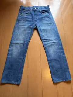 Item thumbnail for item a9e3f8ed-ac83-412d-8589-fff3cfaa0ca0