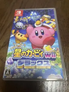 星のカービィWii デラックス