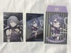 にじさんじ NIJI HOLIC メタルカード ポチ袋 小清水透