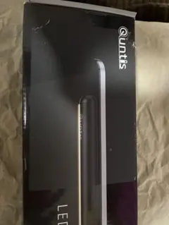 モニターライトquntis