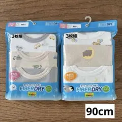 ベビー　キッズ　男の子　男児　肌着　インナー　シャツ　袖なし　90cm　６枚