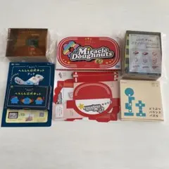 未使用品　こどもチャレンジ　ほっぷ、すてっぷ　エデュトイセット