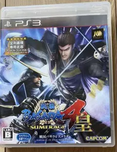 2026年最新】戦国basara4皇の人気アイテム - メルカリ