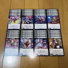 8種 32枚セット まとめ売り デッキパーツ デスパペット ハンデス⑧