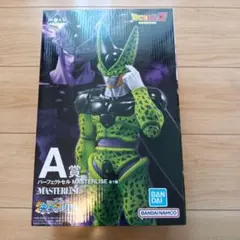 一番くじ ドラゴンボール　A賞 パーフェクトセル MASTERLISE