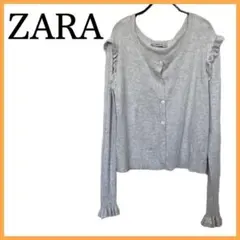 ZARA/ザラ　カーディガン　グレー　M