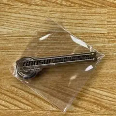 嵐 会場限定 ガチャ 台風ジェネレーション　サマー　2000