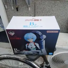 キ*太様 即購入OK!! 未開封品 エヴァンゲリオン 一番くじ E賞 綾波レイ