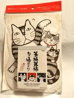 Item thumbnail for item 9d760271-c385-4da9-a17e-2e06dad90d7d