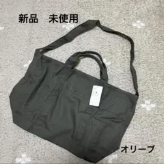 エルエルビーン　グリーンレーベルリラクシング　グローサリートート