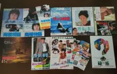 昭和映画フライヤーと割引券まとめ売り