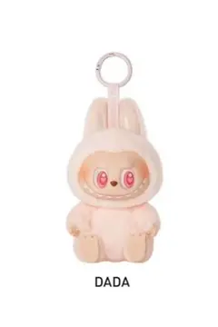 ラブブ POP MART DADA ぬいぐるみマスコット