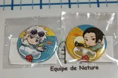 呪術廻戦　まるくじ　缶バッチ2個セット