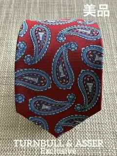 美品　TURNBULL & ASSER Exclusive 　ネクタイのサムネイル