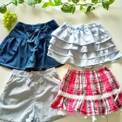 130cm　キュロット　ショートパンツ　4点まとめ売り アプレレクール　GU