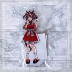 ✩ ウマ娘 バレンタイン アクリルスタンド/キタサンブラック