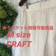 090平置きウエスト34ゴムあり同梱割あり♪(๑ᴖ◡ᴖ๑)♪詳細は本文でのサムネイル