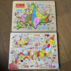 北海道と日本地図 木製ジグソーパズル