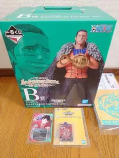 一番くじ ワンピース