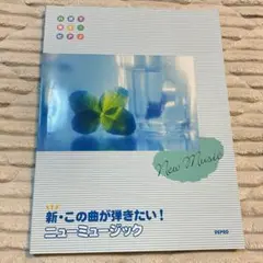 2026年最新】一青窈 サインの人気アイテム - メルカリ
