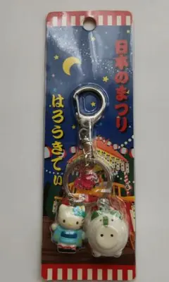 激レア♡2001年♡日本のまつりハローキティ　ストラップ レア！2001年～2003年キティ青森ねぶた 祭り限定！ストラップ 鈴付き