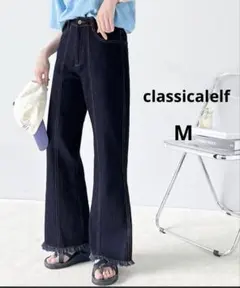 classicalelf 裾フリンジセミフレアデニムパンツ ネイビー Mのサムネイル