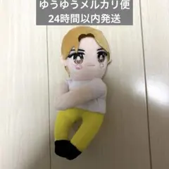 M!LK 吉田仁人 どこでもだっこぬい