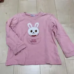 ミキハウス トレーナー 100